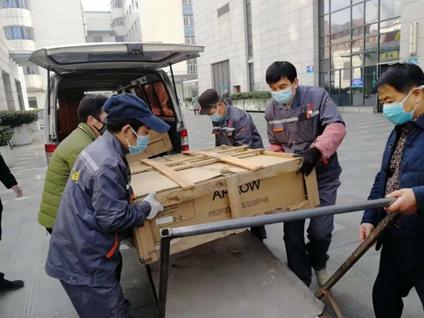 88858cc永利官网(中国)有限公司