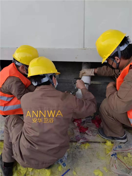 88858cc永利官网(中国)有限公司