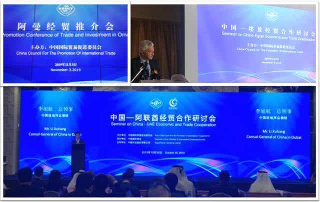 88858cc永利官网(中国)有限公司