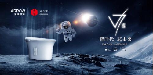 88858cc永利官网(中国)有限公司