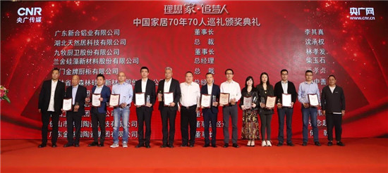 88858cc永利官网(中国)有限公司