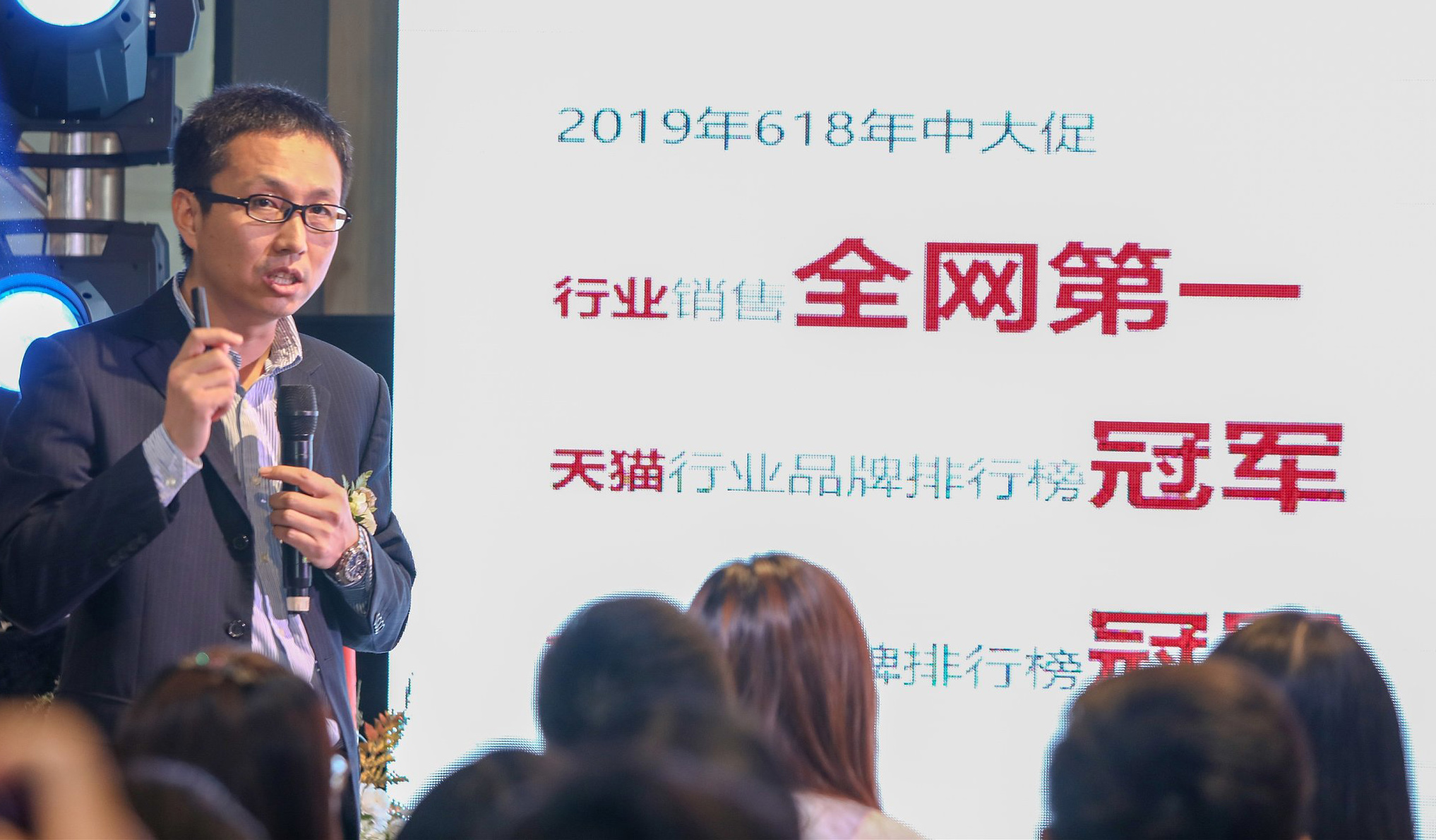 88858cc永利官网(中国)有限公司