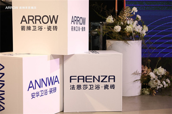 88858cc永利官网(中国)有限公司