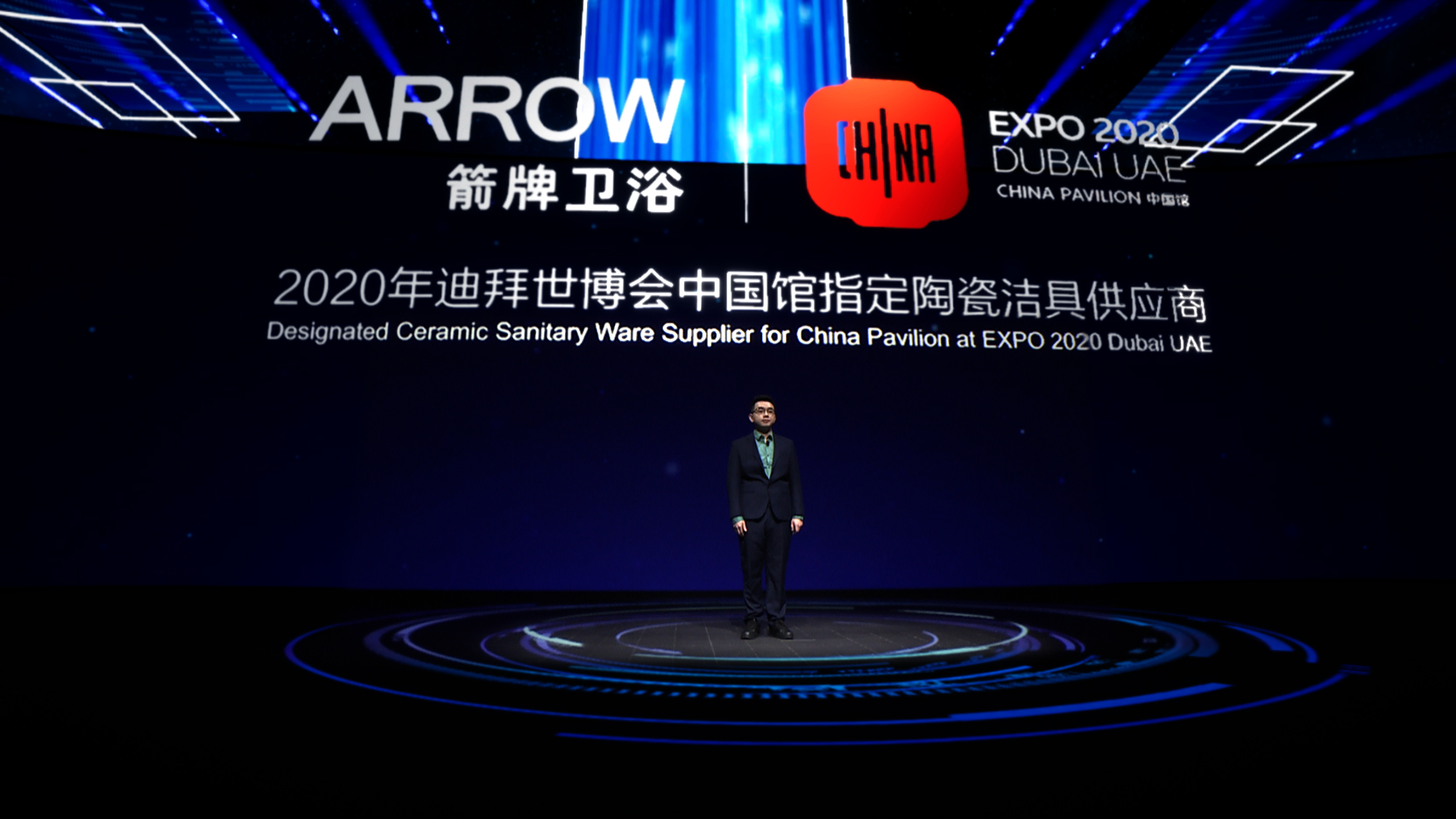 88858cc永利官网(中国)有限公司