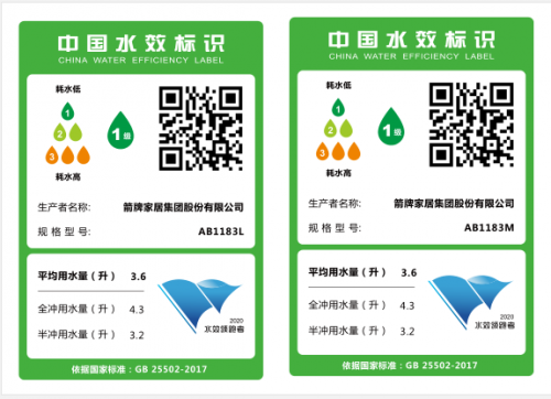 88858cc永利官网(中国)有限公司
