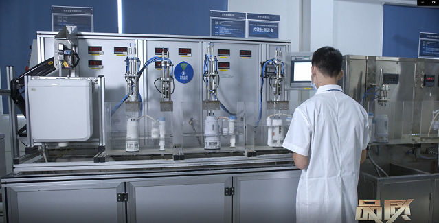 88858cc永利官网(中国)有限公司