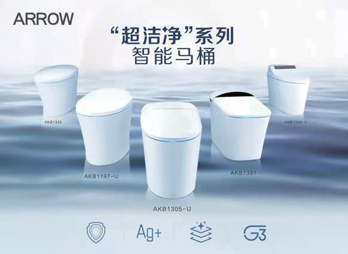 88858cc永利官网(中国)有限公司