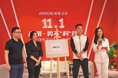 88858cc永利官网(中国)有限公司