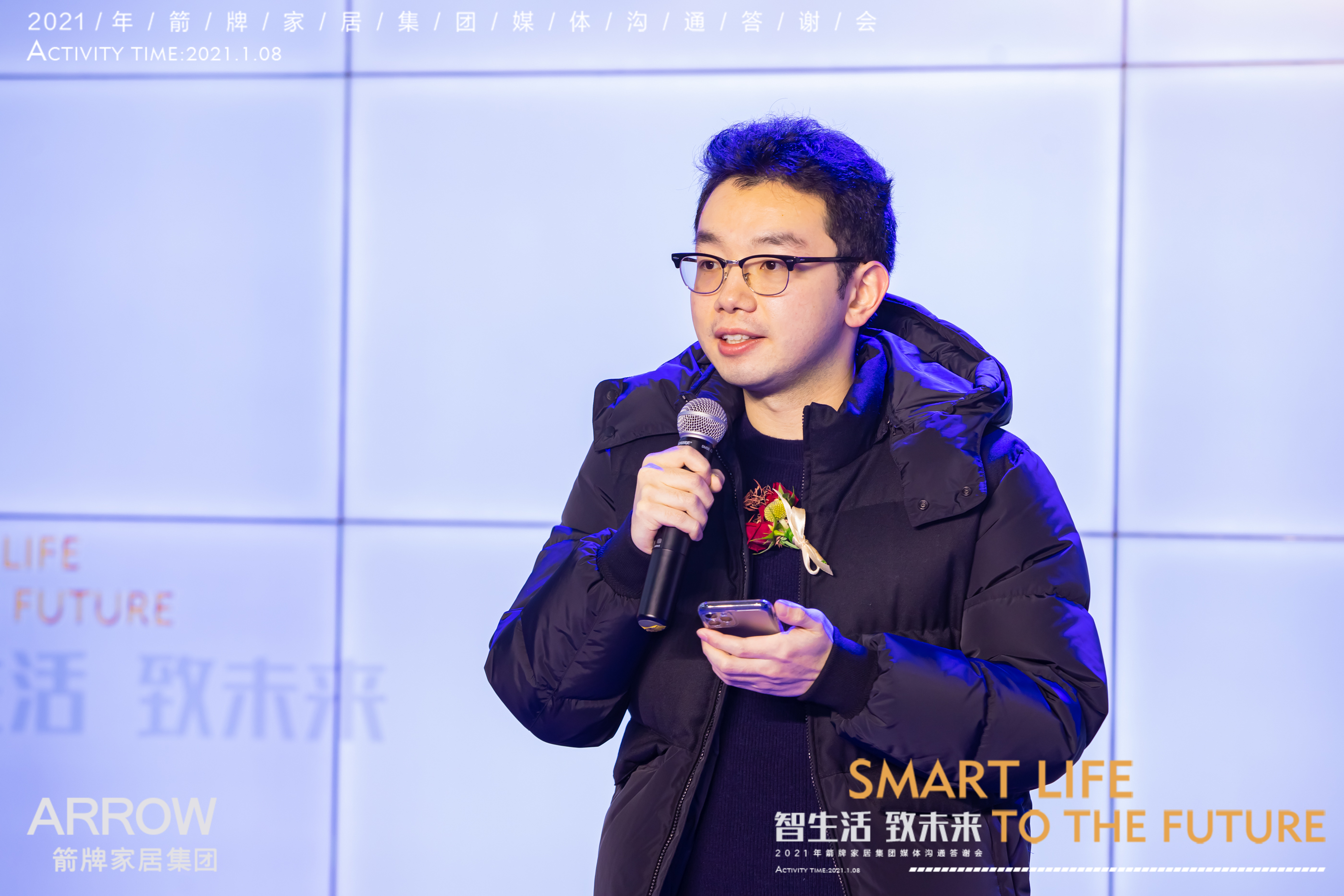 88858cc永利官网(中国)有限公司