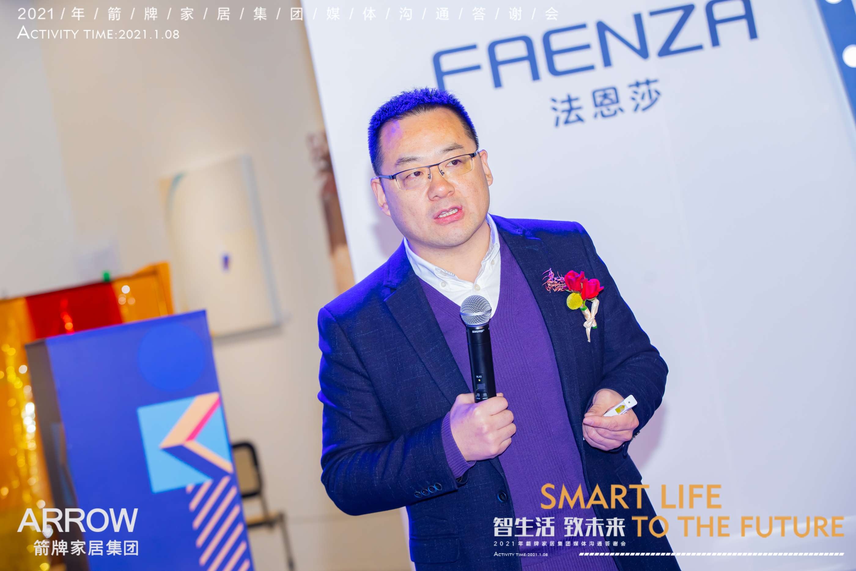 88858cc永利官网(中国)有限公司