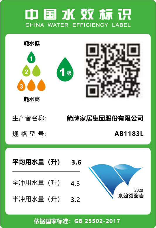 88858cc永利官网(中国)有限公司