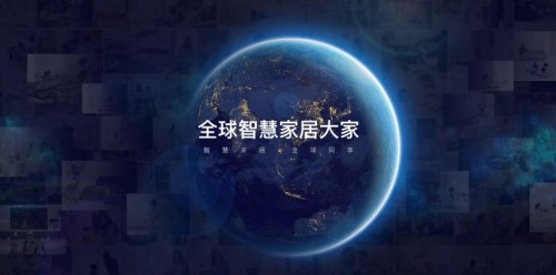 88858cc永利官网(中国)有限公司