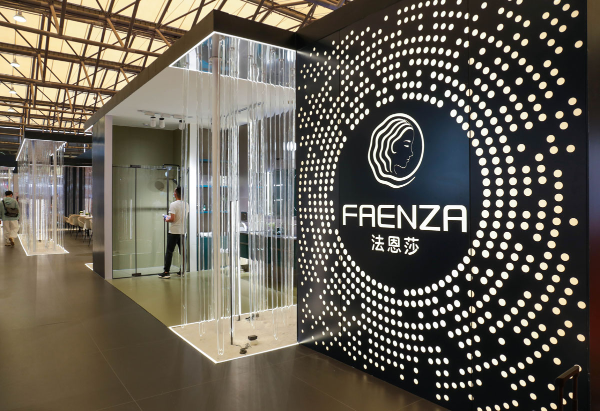 88858cc永利官网(中国)有限公司