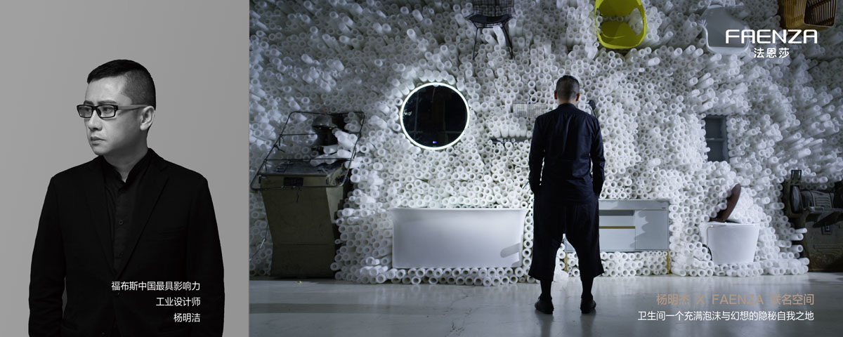 88858cc永利官网(中国)有限公司