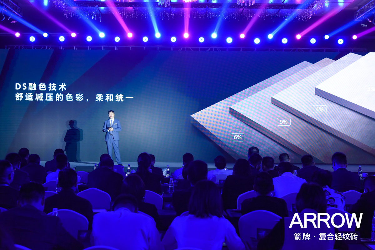 88858cc永利官网(中国)有限公司