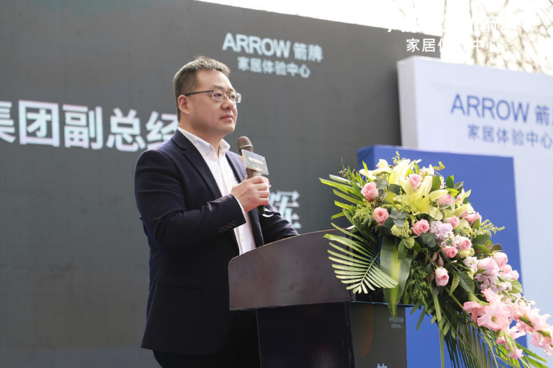 88858cc永利官网(中国)有限公司