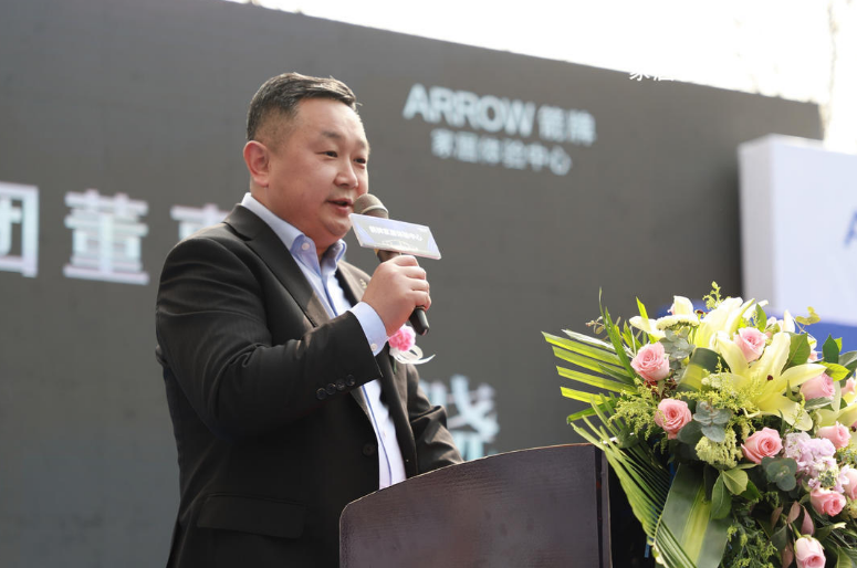 88858cc永利官网(中国)有限公司