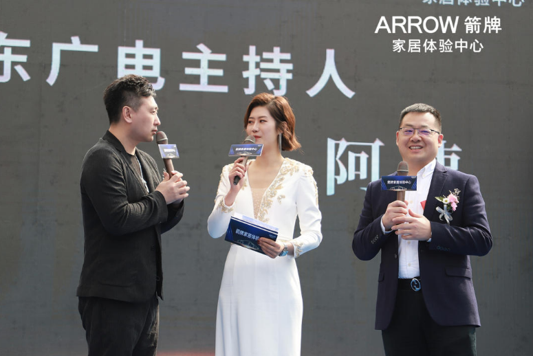 88858cc永利官网(中国)有限公司