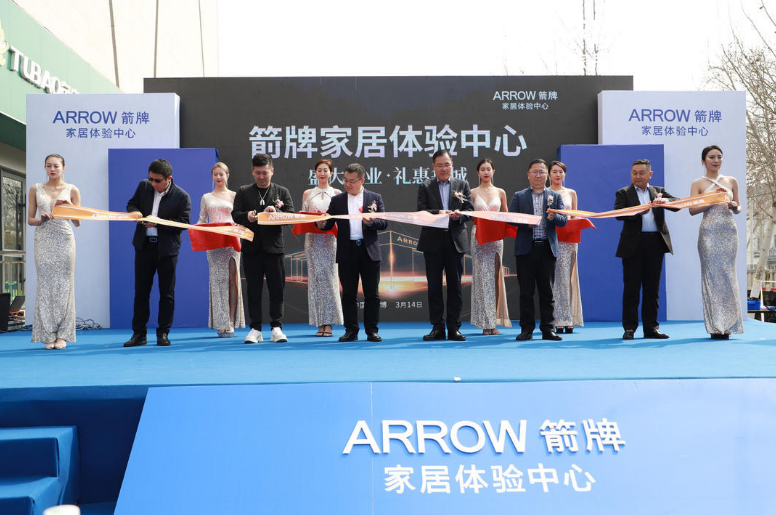 88858cc永利官网(中国)有限公司