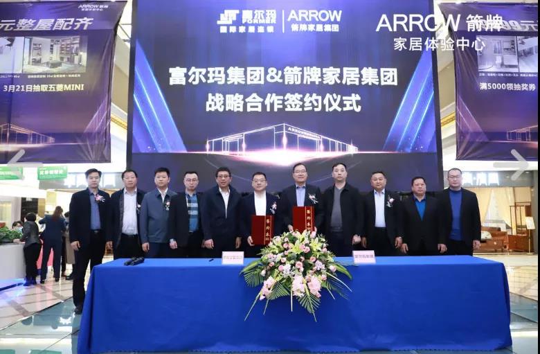 88858cc永利官网(中国)有限公司