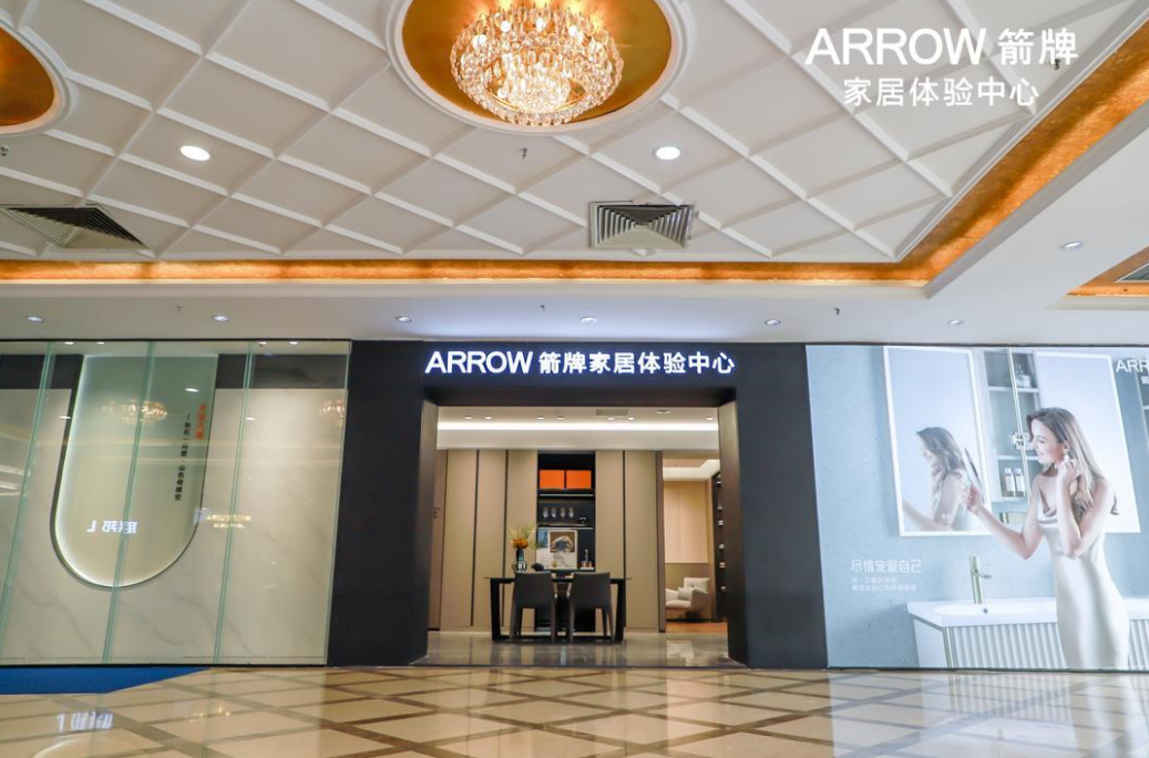 88858cc永利官网(中国)有限公司