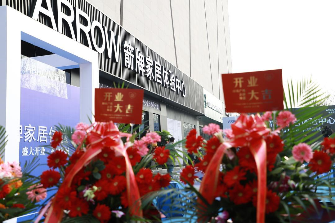 88858cc永利官网(中国)有限公司