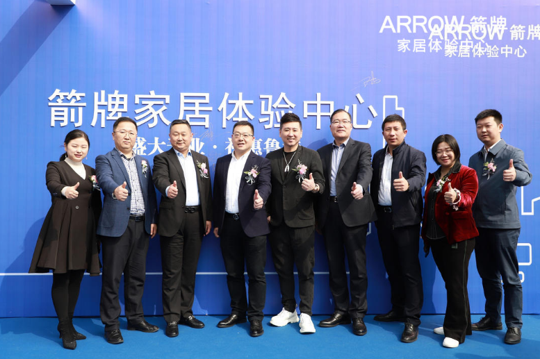 88858cc永利官网(中国)有限公司