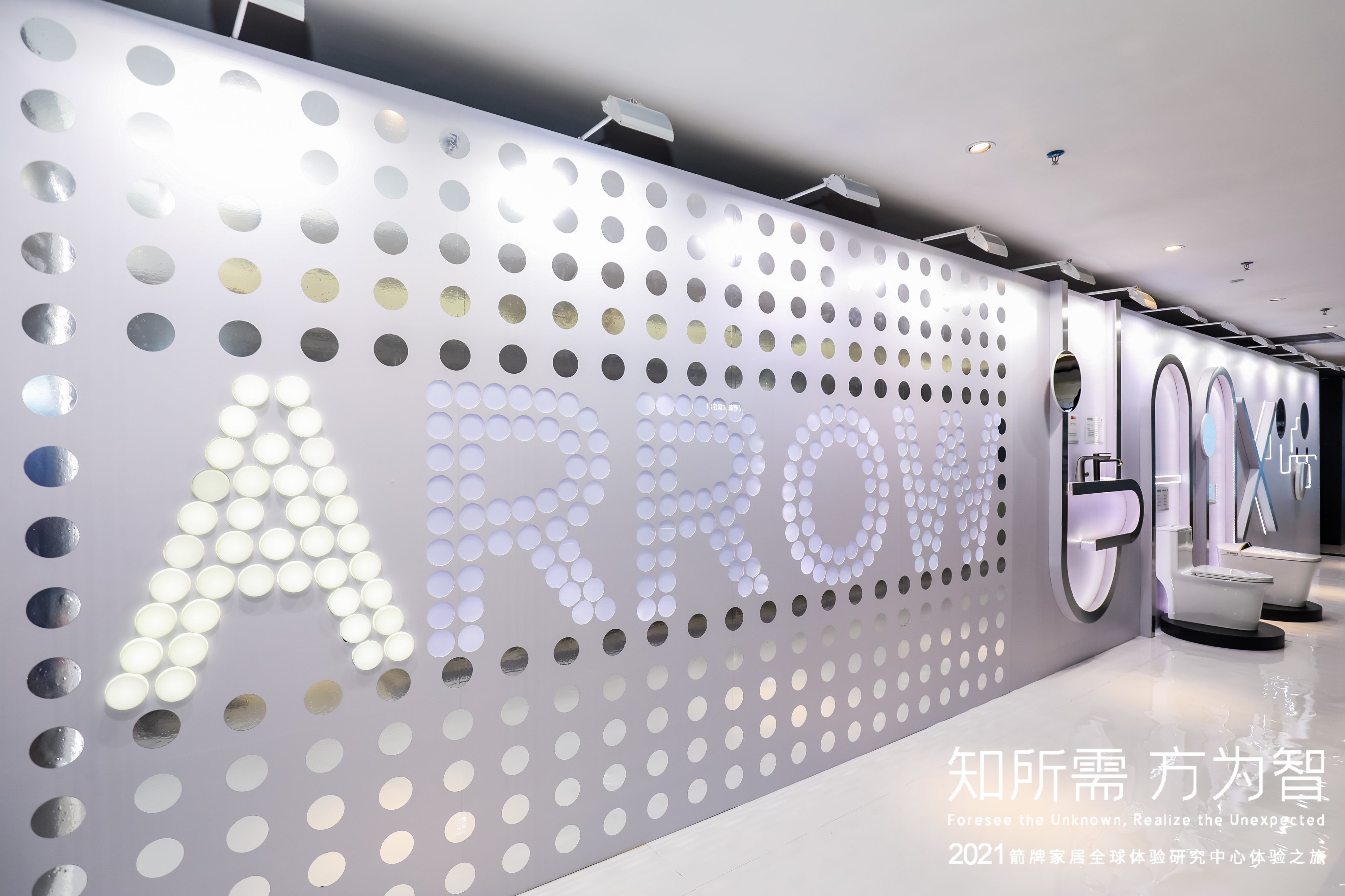 88858cc永利官网(中国)有限公司