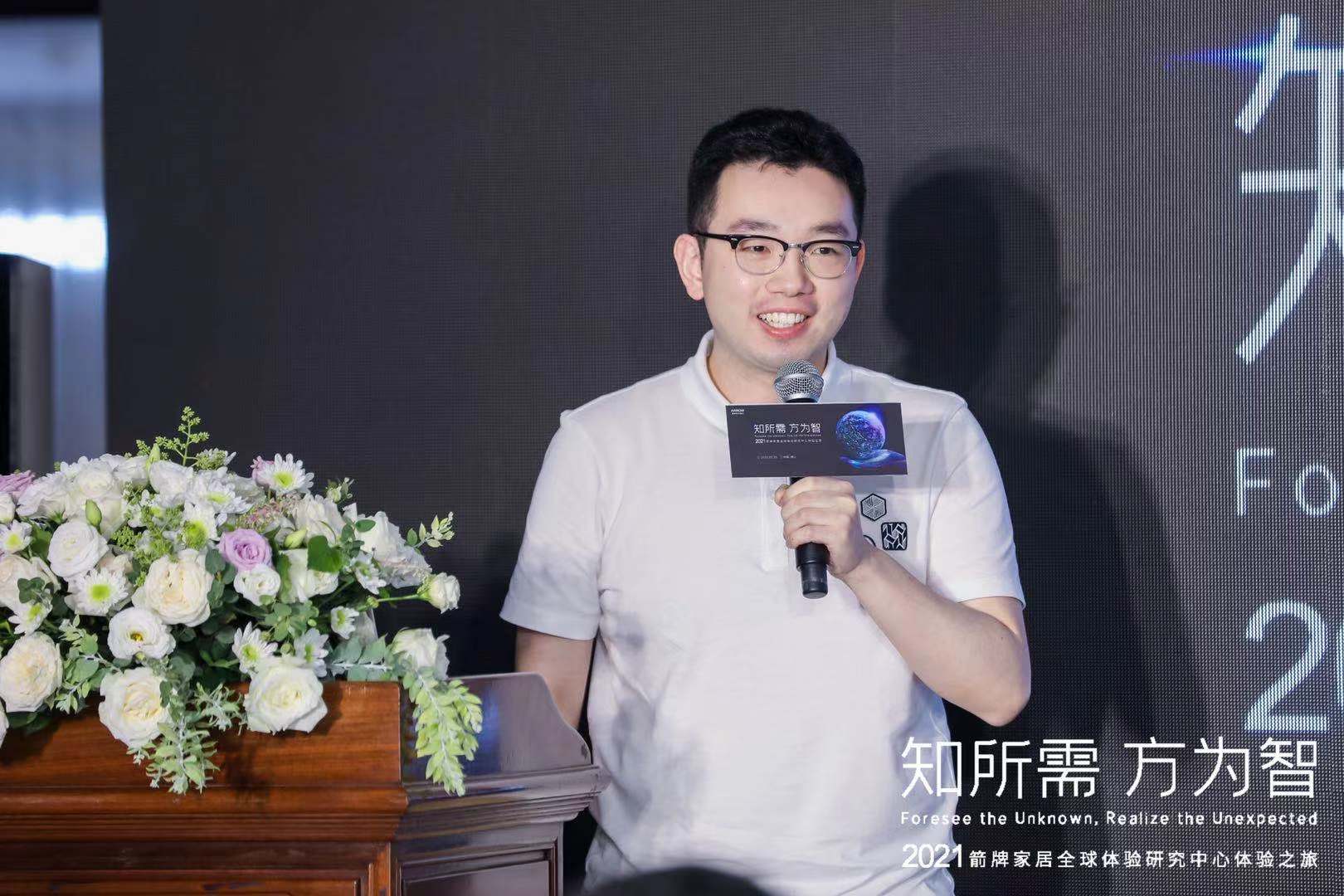 88858cc永利官网(中国)有限公司