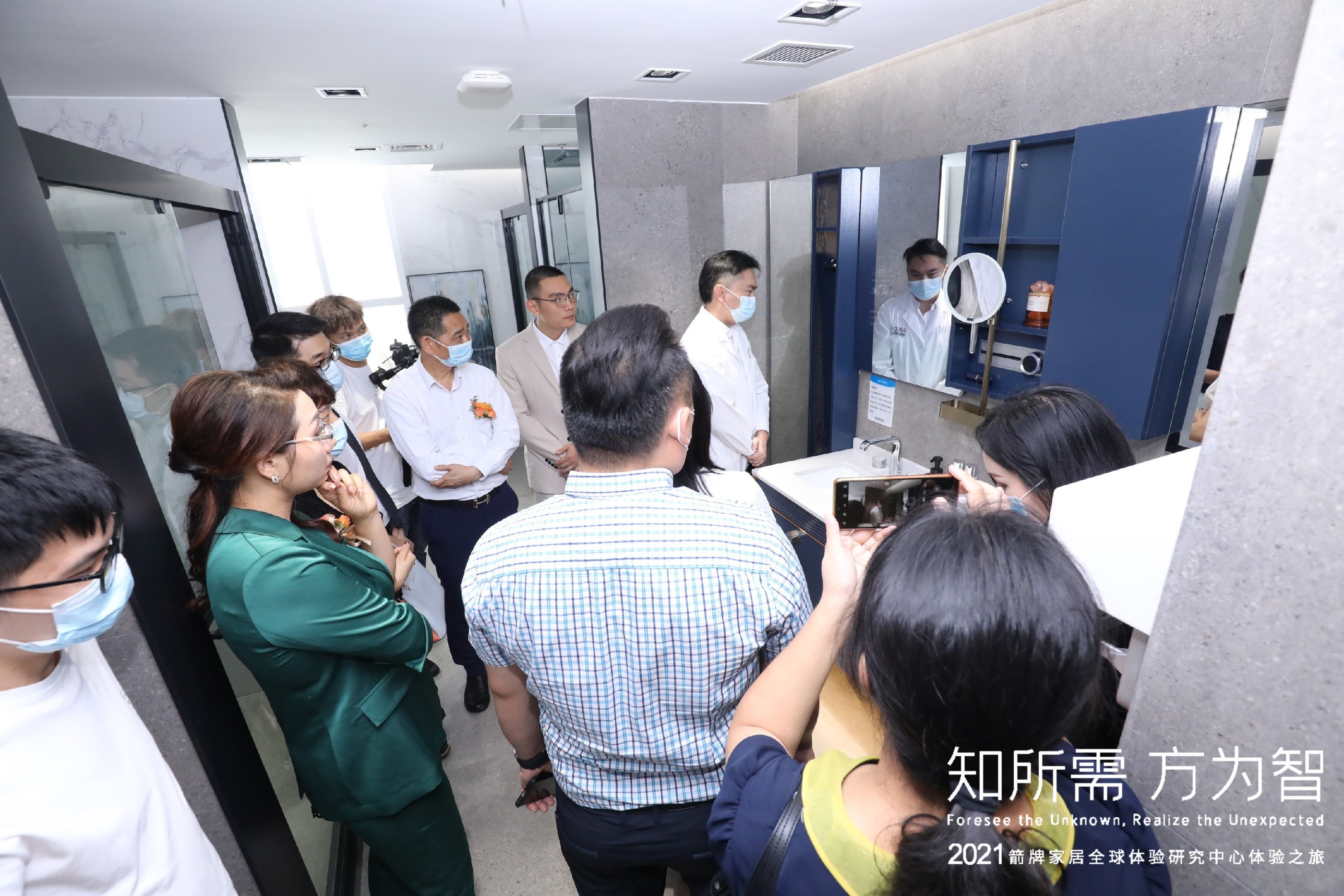 88858cc永利官网(中国)有限公司