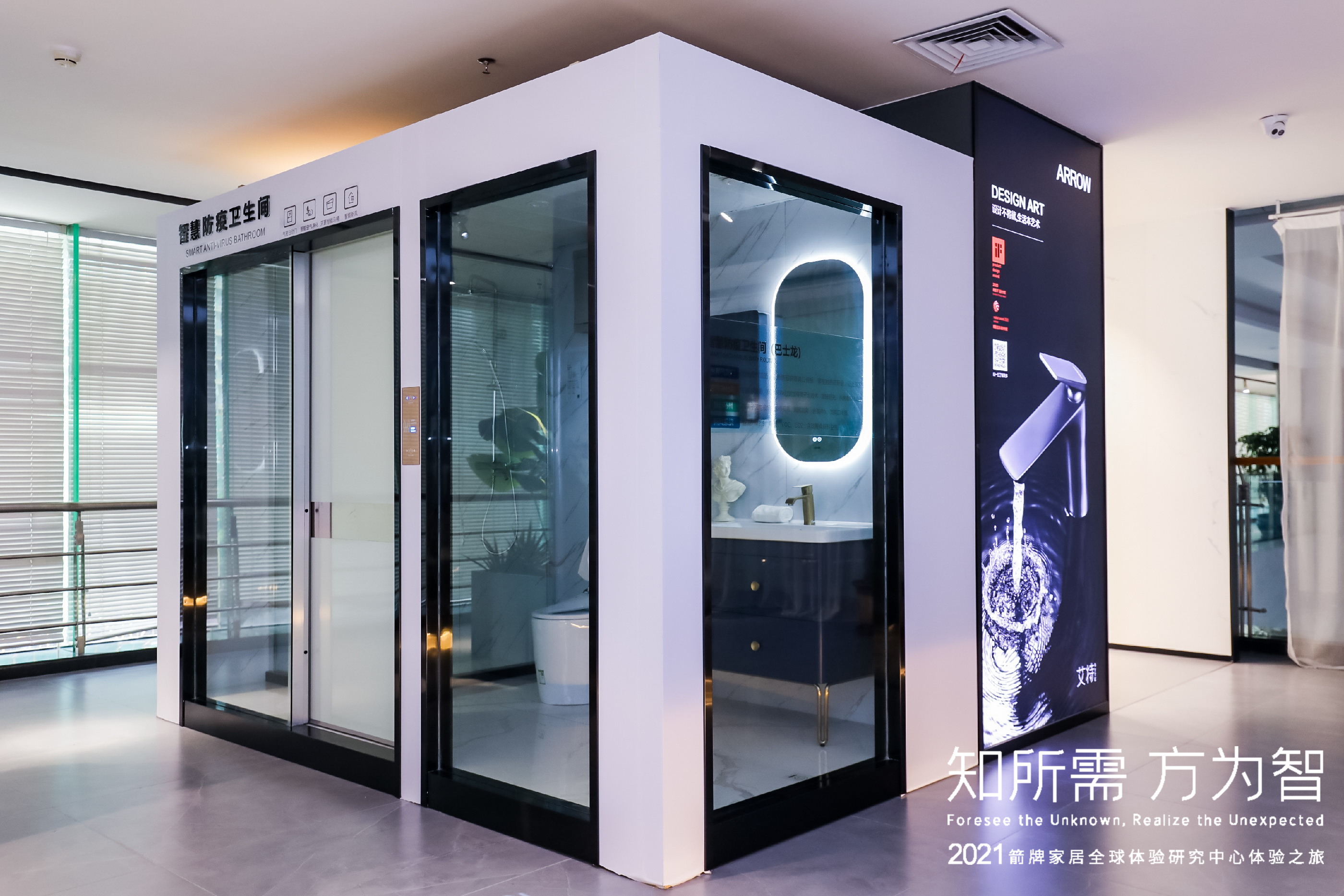 88858cc永利官网(中国)有限公司