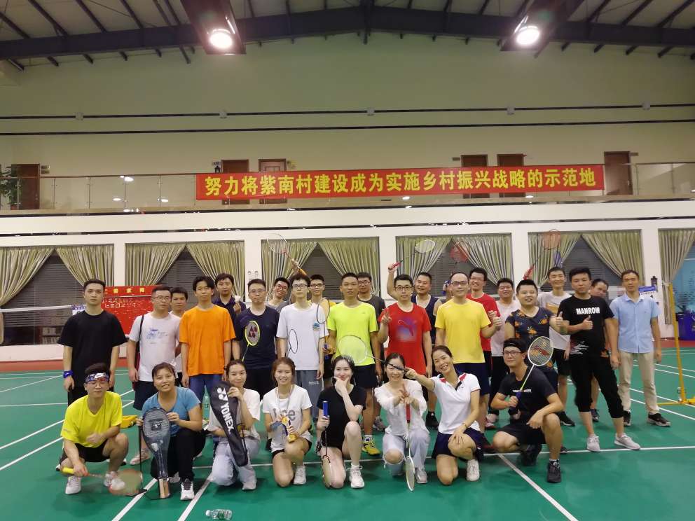 88858cc永利官网(中国)有限公司