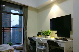 88858cc永利官网(中国)有限公司