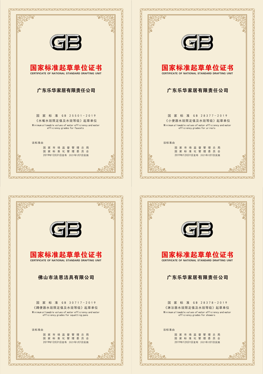 88858cc永利官网(中国)有限公司