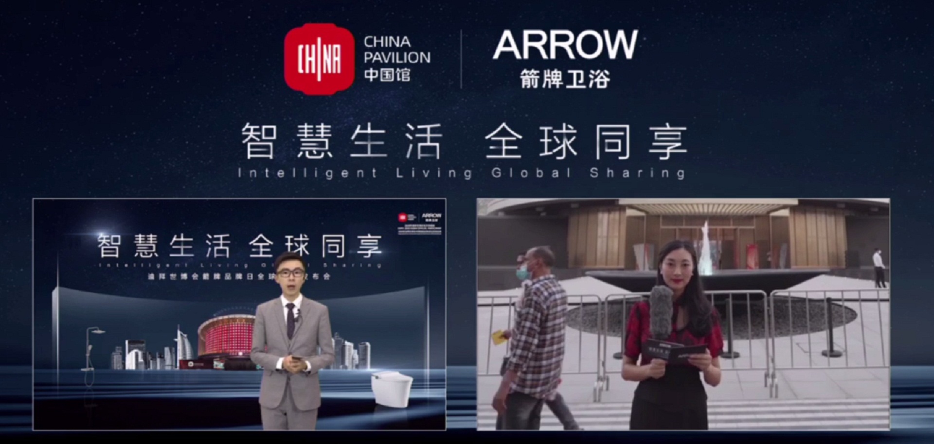 88858cc永利官网(中国)有限公司