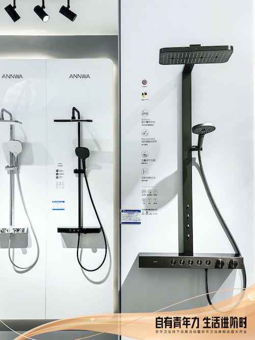 88858cc永利官网(中国)有限公司