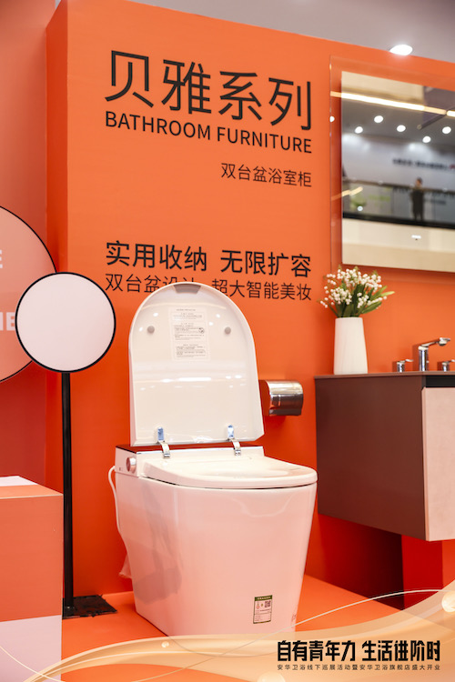 88858cc永利官网(中国)有限公司