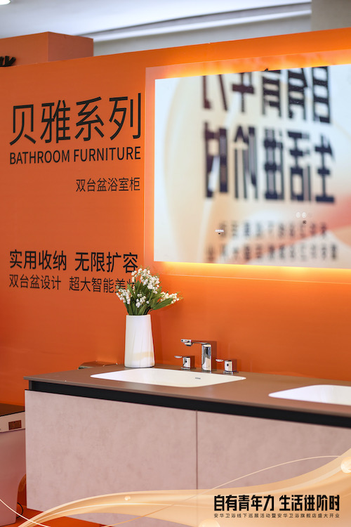 88858cc永利官网(中国)有限公司