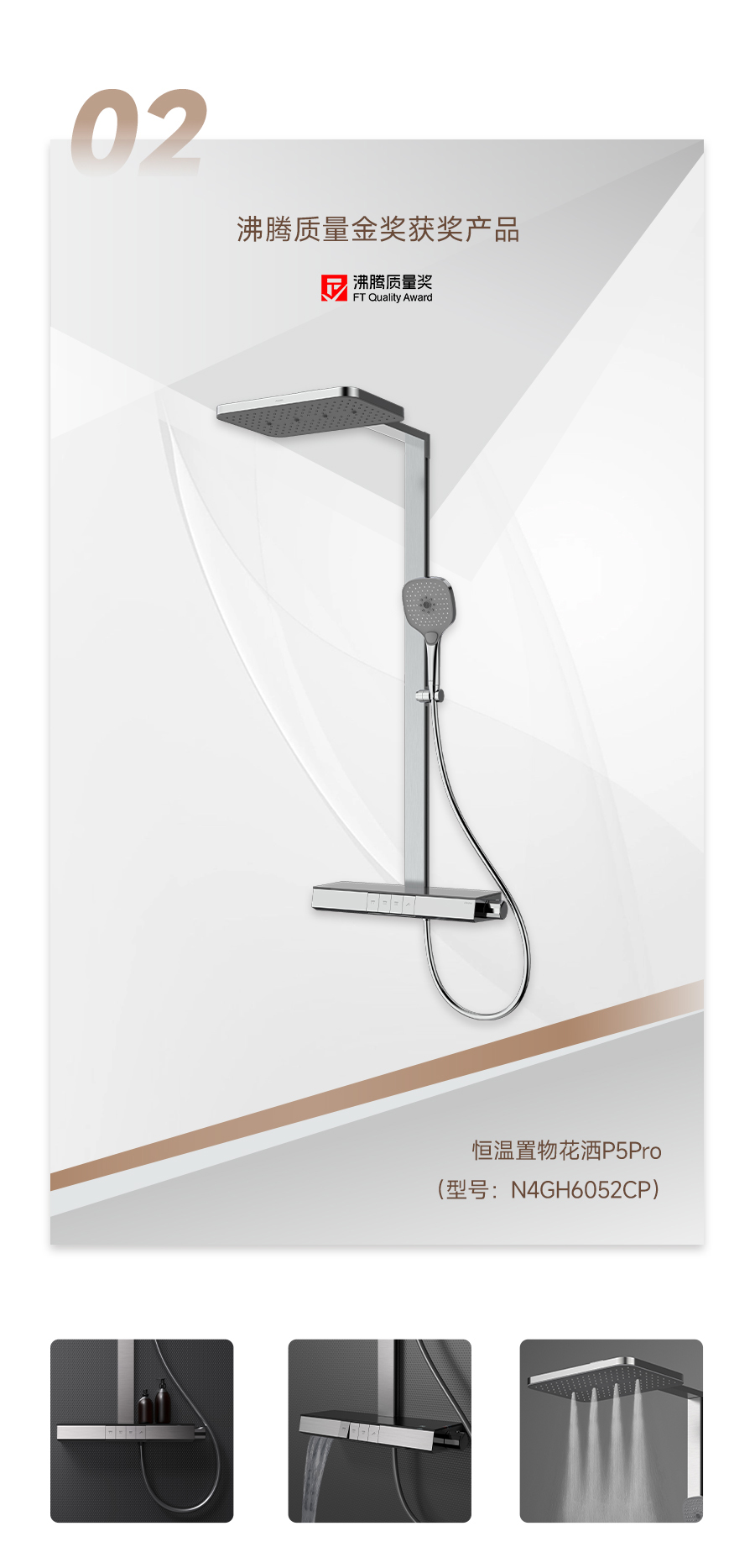 88858cc永利官网(中国)有限公司