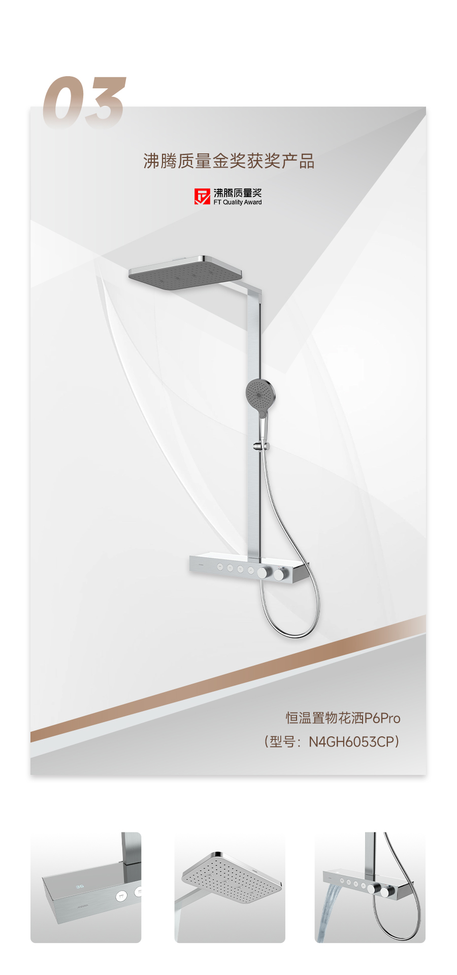 88858cc永利官网(中国)有限公司