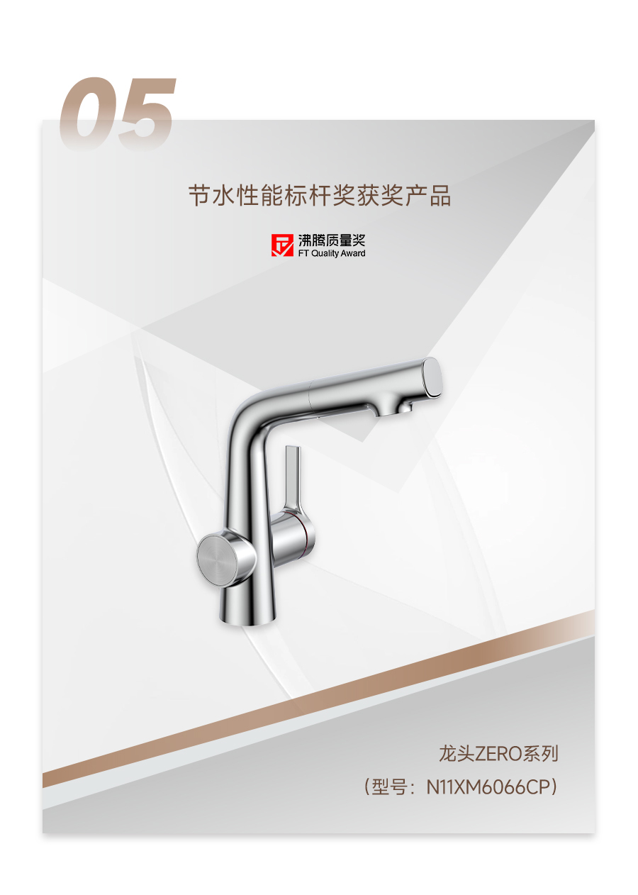 88858cc永利官网(中国)有限公司