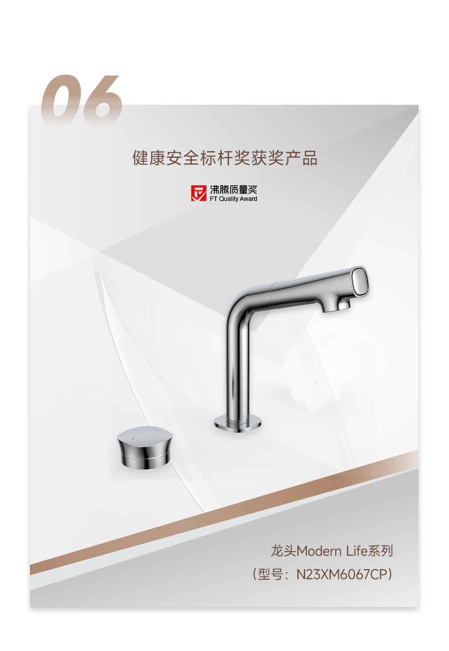 88858cc永利官网(中国)有限公司