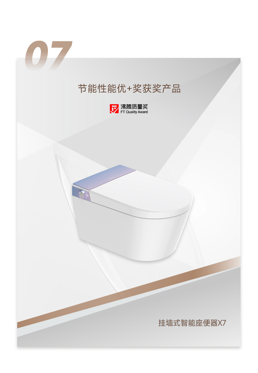 88858cc永利官网(中国)有限公司