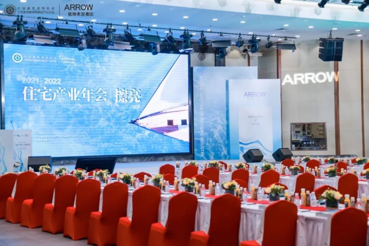 88858cc永利官网(中国)有限公司