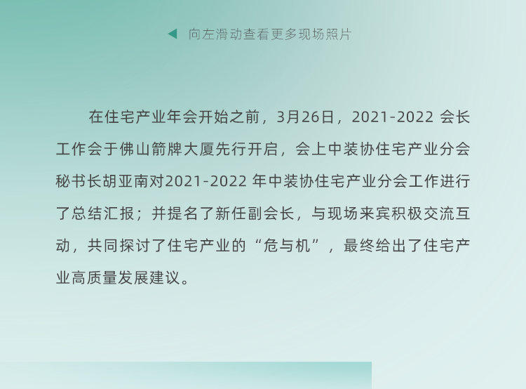 88858cc永利官网(中国)有限公司
