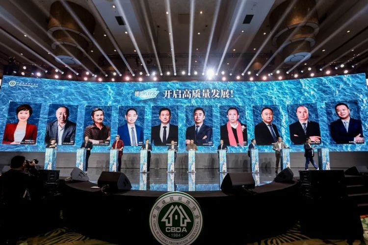 88858cc永利官网(中国)有限公司