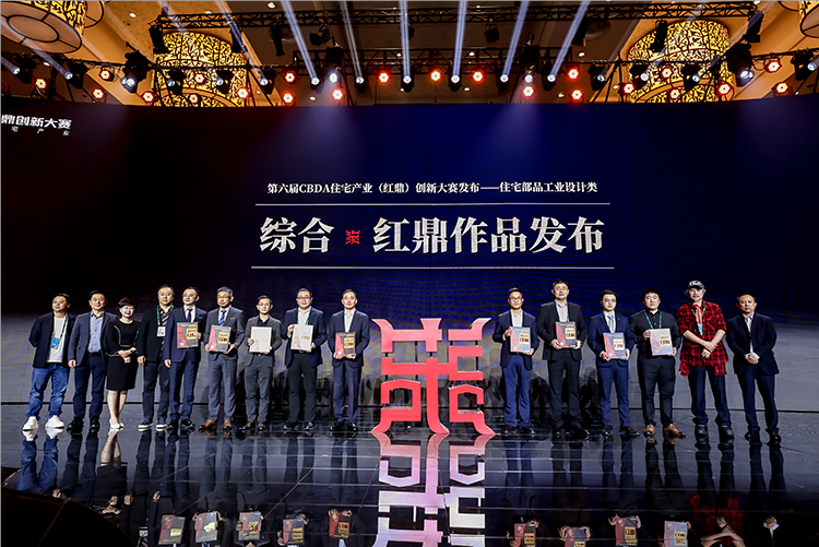 88858cc永利官网(中国)有限公司