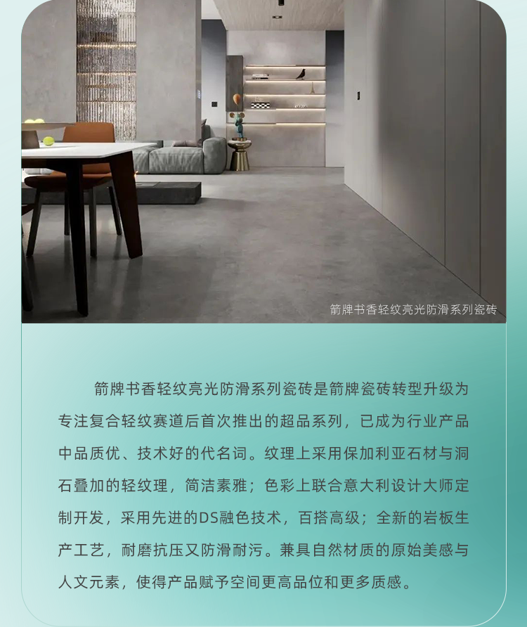 88858cc永利官网(中国)有限公司