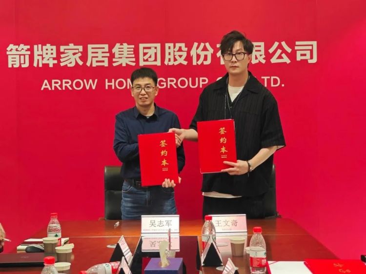 88858cc永利官网(中国)有限公司