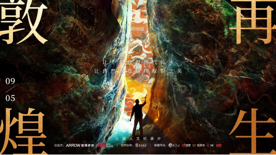 88858cc永利官网(中国)有限公司